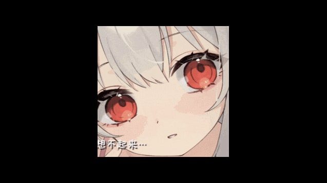 和存在感薄弱妹妹一起的简单生活 故事片段 页面配图 5